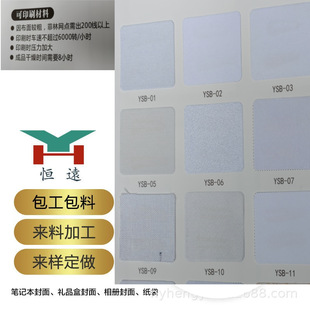 �����b�����ͺ��Ѽ����b���϶Y�в��~�оƺа��b��ֲ�q��