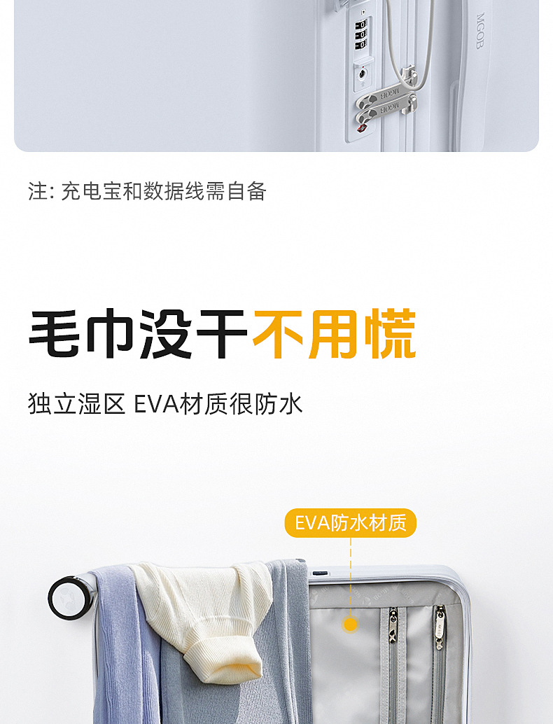 Vali kéo 20 inch chống nước bánh xe đa hướng dung tích 53L — 53L Công suất khổng lồ gói màu đen chi tiết 15