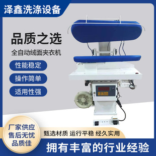 �羳ȫ�Ԅӽq��A�C �����ӟ�A�C�C��ϴ�A�C�C�C�O��F؛���l