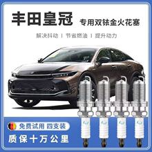 ��ԭ܇���ס��S��ʹ�SportCross����ԭ�b����ԭ�S��܇����