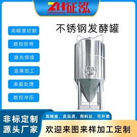 钣金加工;焊接加工;激光加工