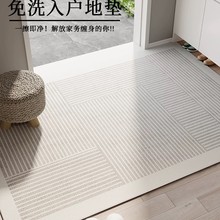 ����T�؉|���K��ϴ�ɲü��_�|�T�|�M�T��̺PVC�|���T�ڼ��õ؉|