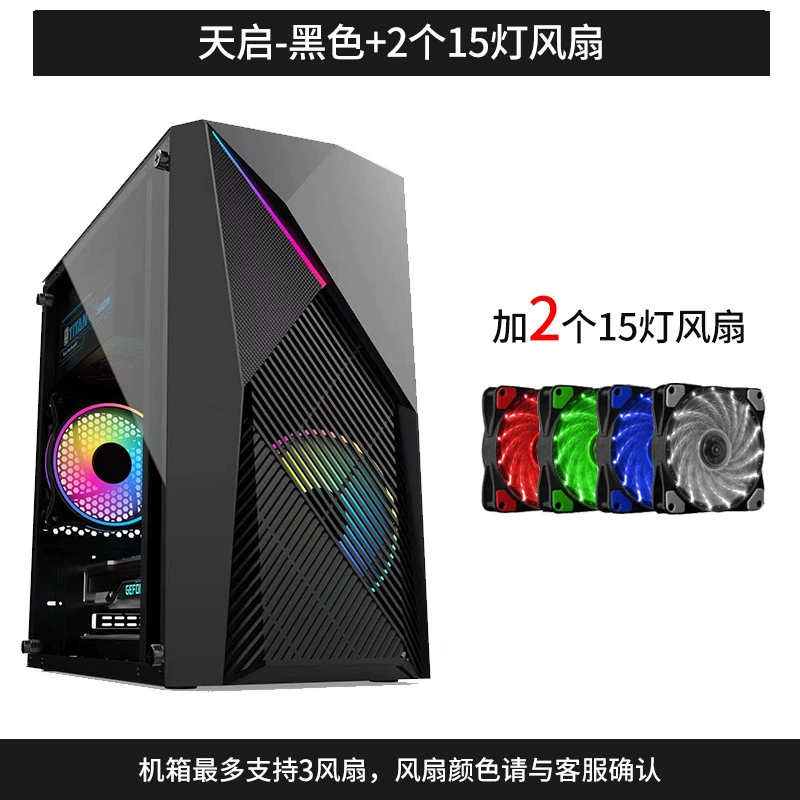 MATX mini