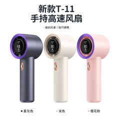 2025 東南アジア国境を越えた新しい高速ハンドヘルド小型ファン USB 充電ミニ強風暴力タービンファン