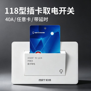 ������118�Ͳ忨ȡ��_�P40A���⿨�������ӕr220V�Ƶ��e�^�����b