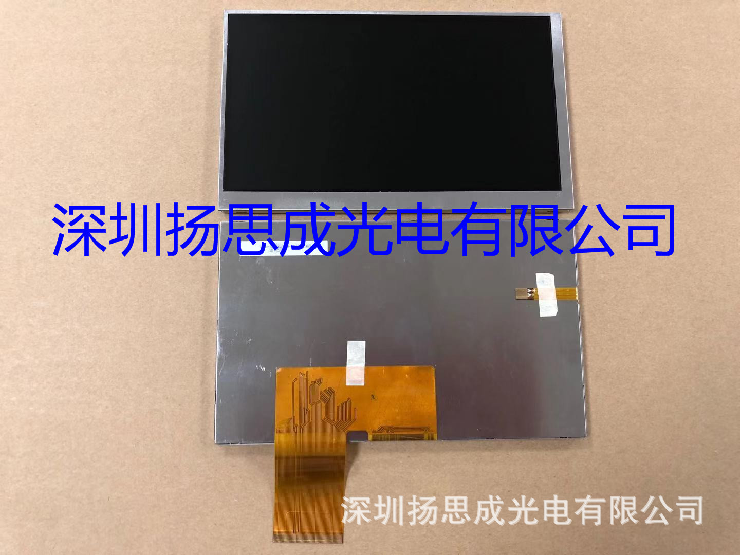 TM070RDZ12全新原厂原包现货，价格以咨询为准