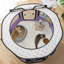 猫咪封闭式产房可折叠猫帐篷狗狗通用幼犬猫繁殖宠物用品猫窝产箱