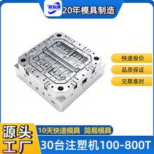 ���ڌ��I���zģ�߿���ģ���� �����⚤����ģע�ܼӹ����a�S��