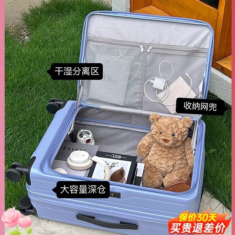New side opening luggage trolley case 20 inch boarding case mute universal wheel suitcase men's and women's password box
