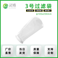 �S��ֱ�N���ܶ�3̖�����^�V��?105x230���P�Ȧ�ȷ��ⷭ����Ȧ