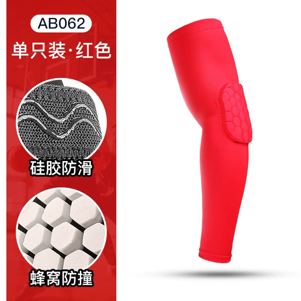 AB062 [arm guard] red single
