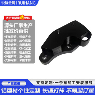 小牛電摩改裝前叉減震鮑魚卡鉗連接碼220碟剎盤鋁合金加工定制