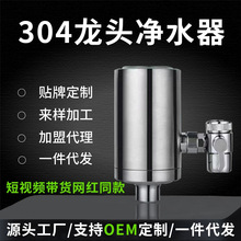 ˮ^^VQ؛ԴP䓃ˮֱNˮ^^Vl