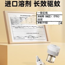 늟�����Һ�oζ���ò��ʽ��������÷����a��Һ�w�ӟ������b