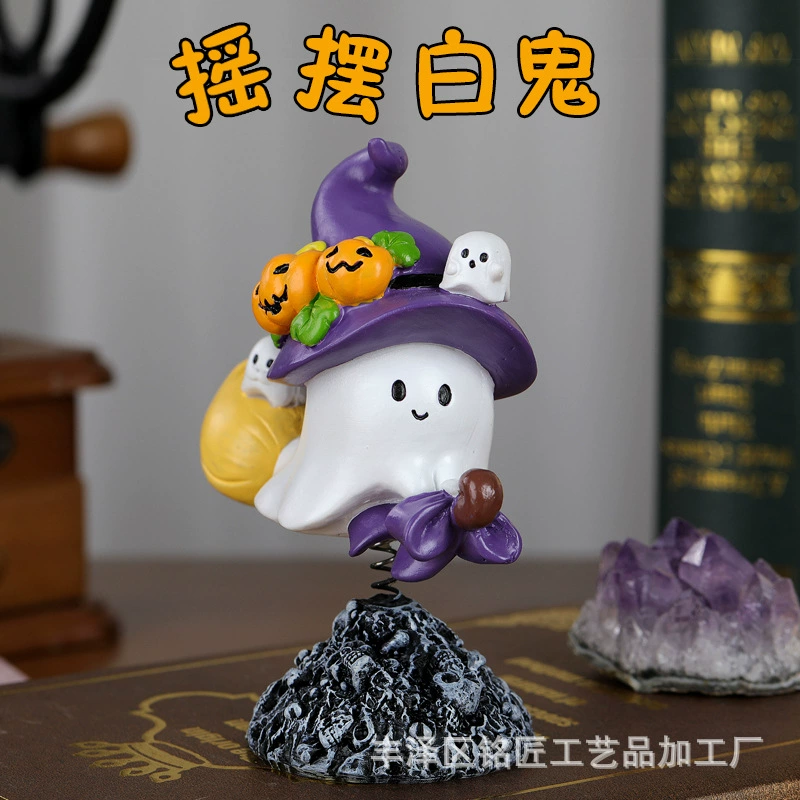 Новые трансграничные украшения на Хэллоуин, качающая головой белый призрак, милые декоративные поделки из смолы, украшение для стола, маленькие украшения