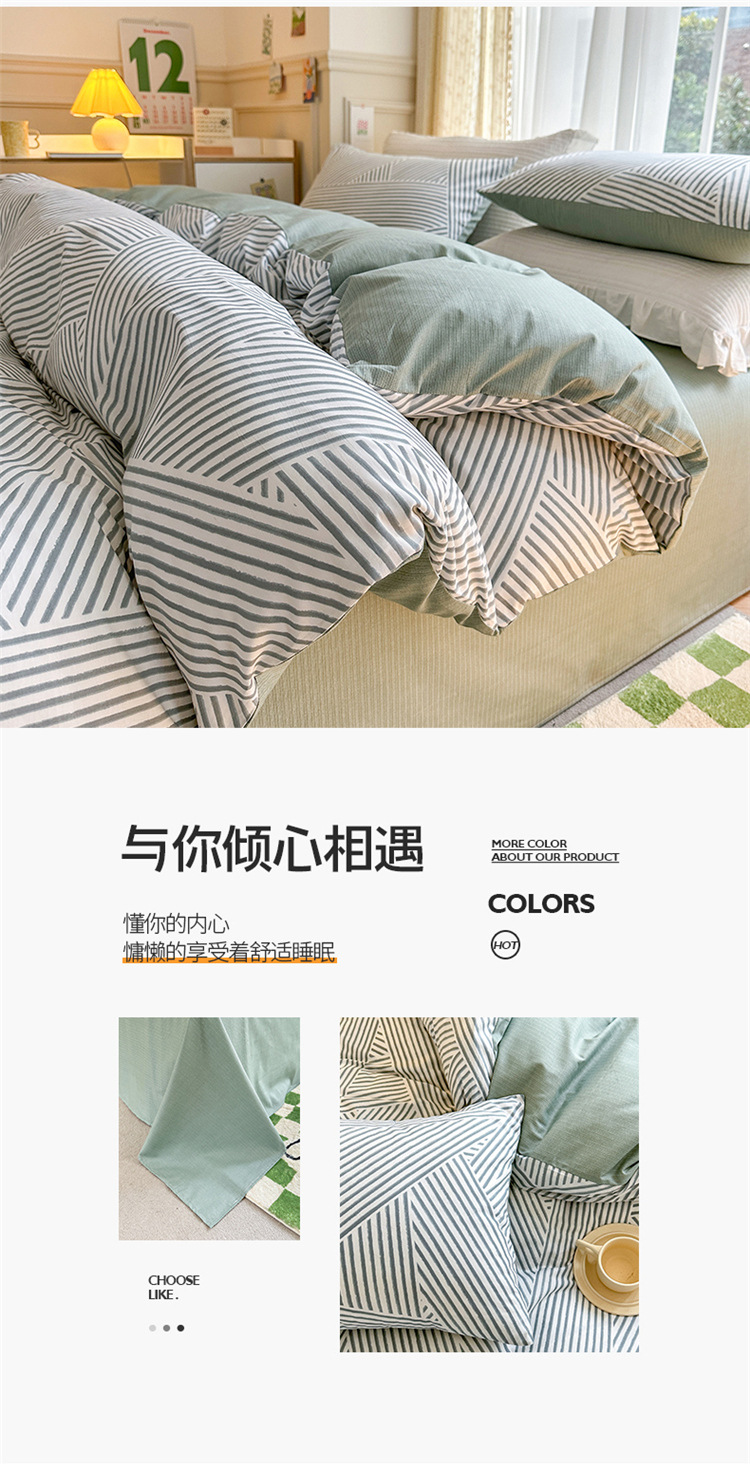 律动_10.jpg
