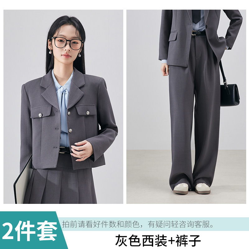 高端职业套装女秋冬新款洋气短款小西装外套职场面试穿搭一整套裙|undefined