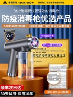 �������С����⾀�������F���ƾ������{��{�ך���늄�Һ���F��