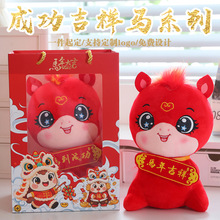 2026�R�꼪���﹫����Ф��С�Rë�q�����ż�R���ɹ�������YƷ