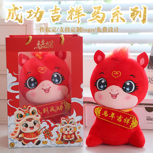 2026�R�꼪���﹫����Ф��С�Rë�q�����ż�R���ɹ�������YƷ