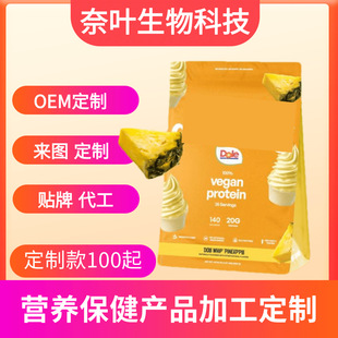 �羳 ������ֲ�ﵰ�׷� ֲ���Դ����Ԫ�w�S��ʳ�a���r���Ͳ��}ζ