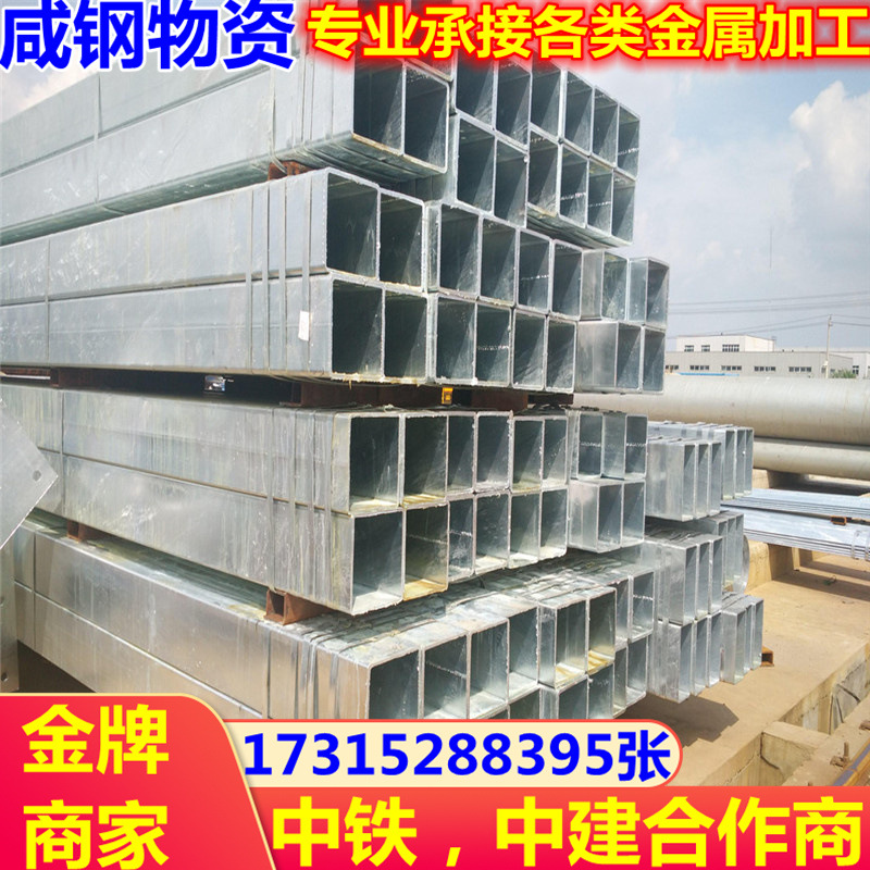 销售国标方管120*120方管钢 Q345B低合金方管 60*80冷拔无缝方管