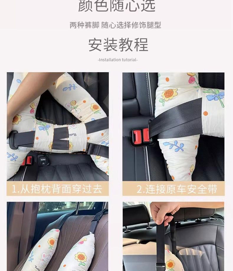 Car Headrest, Children's Sleeping Neck Pillow, Long-Distance Car Pillow, Rear Seat Pillow, Car Manufacturer Sleeping Pillow