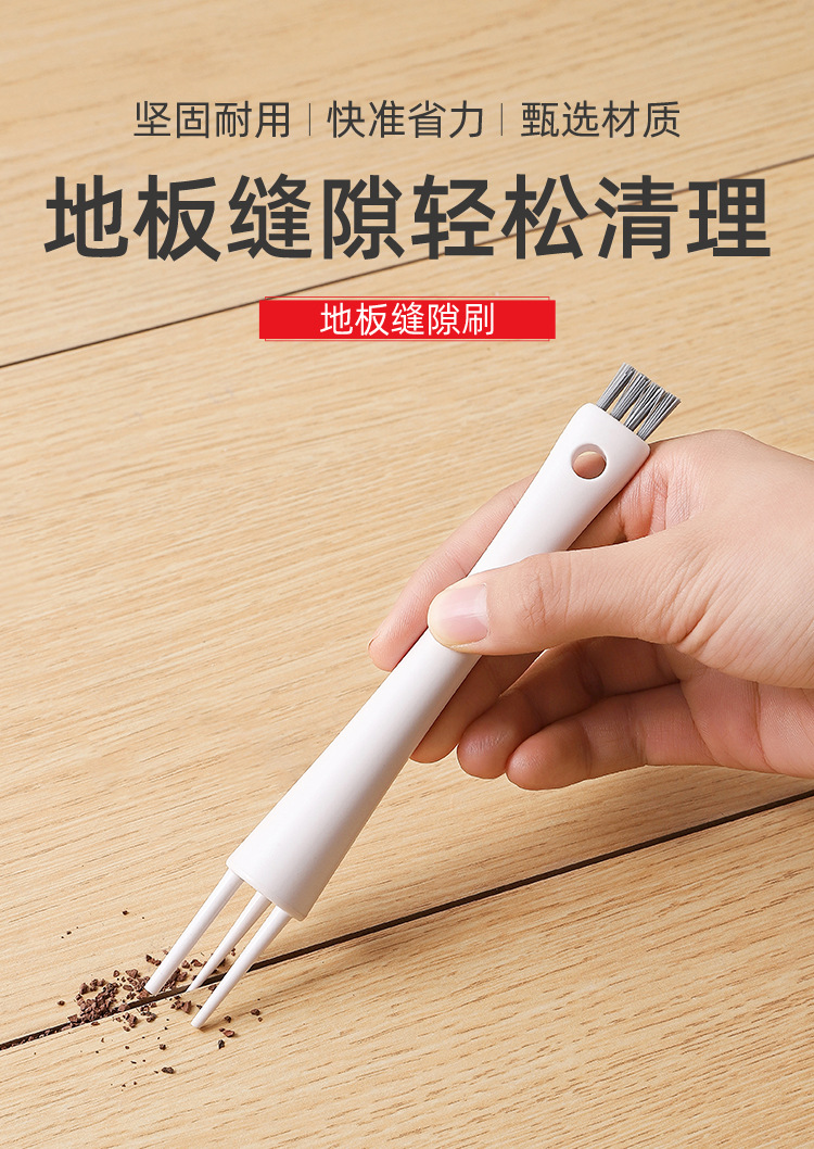 详情页_01.jpg