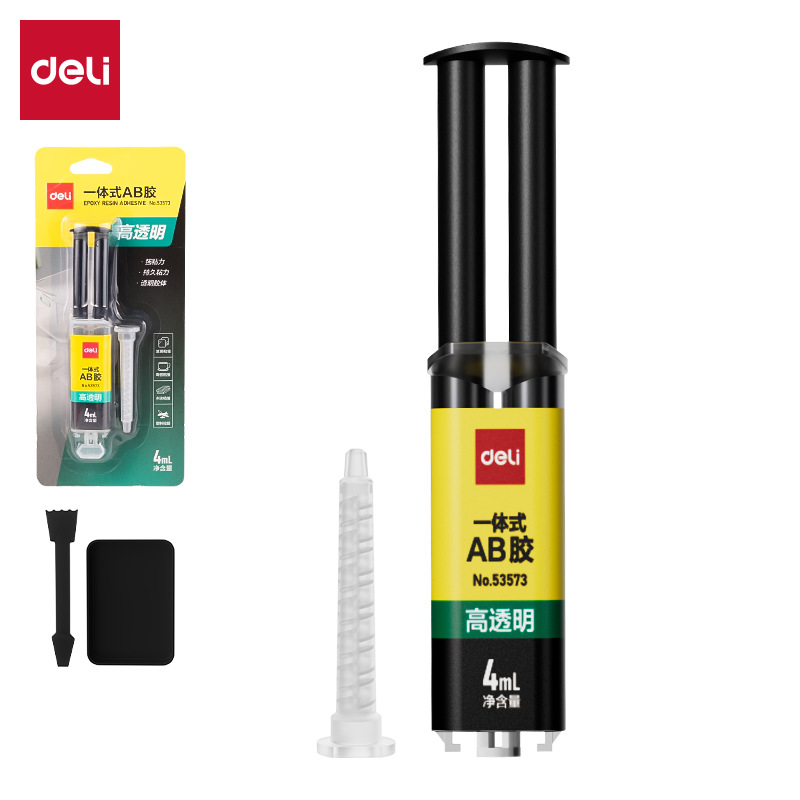 Deli 535.73 million glue AB glue multifunctional strong stick plastic metal glue leather woodworking glue