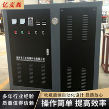 河北電導熱油爐生產廠家批發電加熱電磁導熱油爐反應釜加熱設備