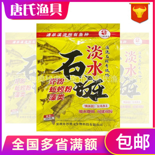 时尚极光丝袜