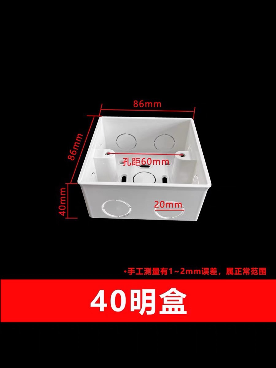 HAX-40(공명 상자 포함)(100/상자)