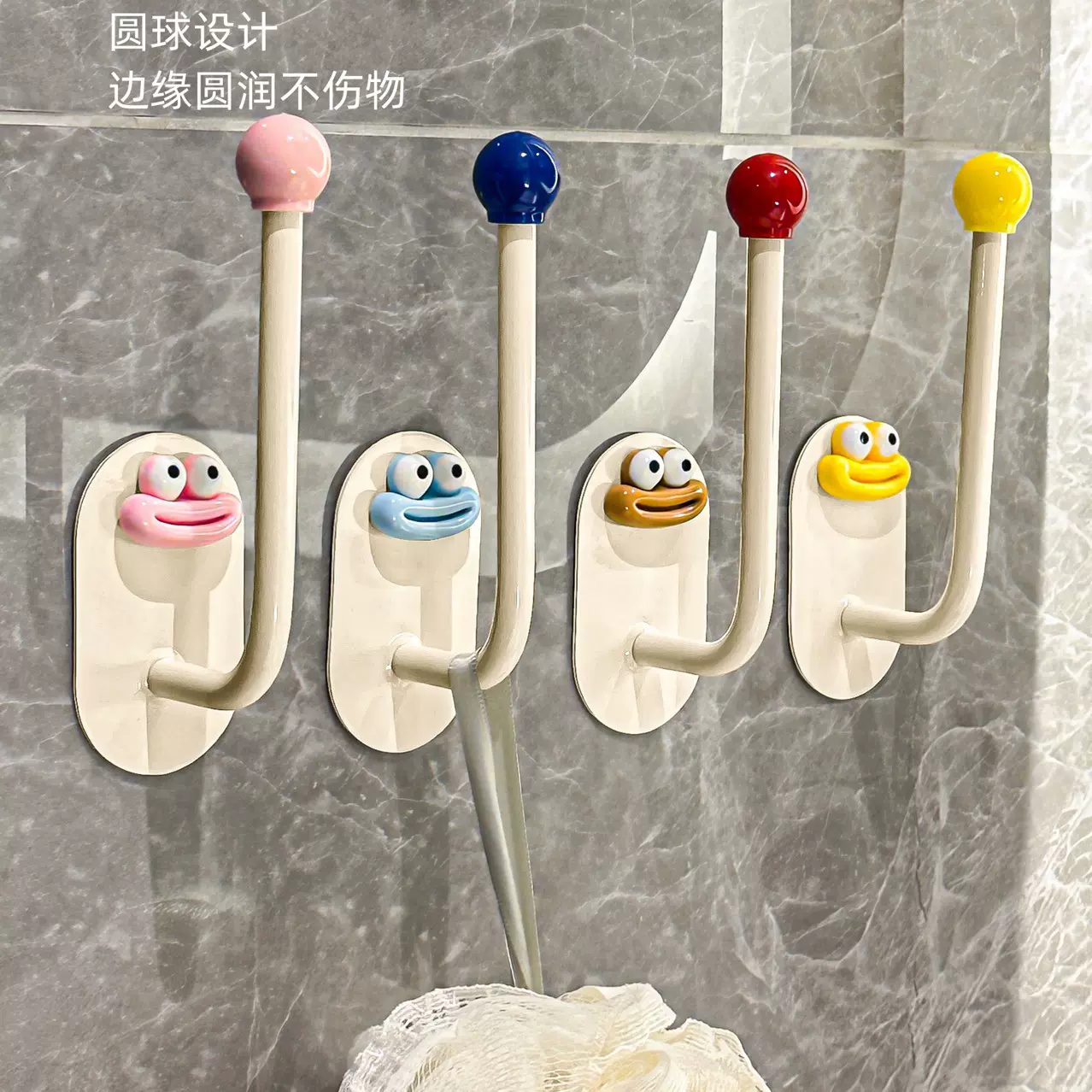 多巴胺发圈发箍收纳架卫生间发饰发夹皮筋头绳挂钩发绳首饰收纳架