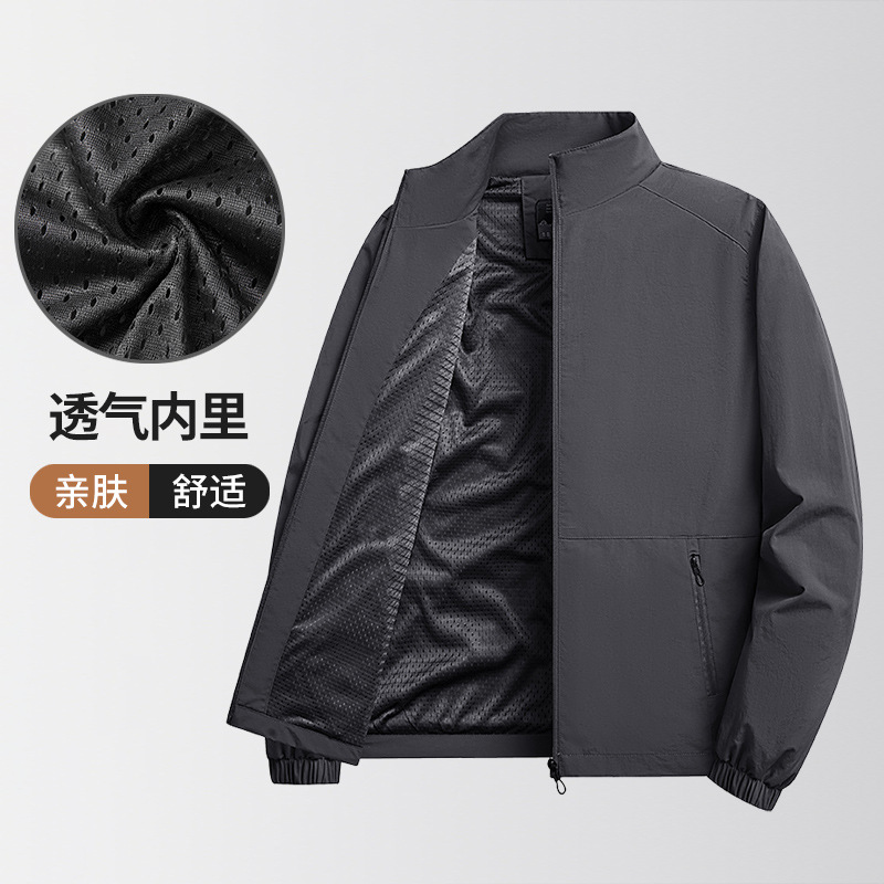 thin travel jacket