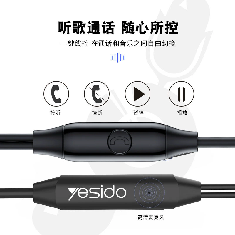 yesido Huawei, совместимые наушники, 3,5 мм, проводное управление