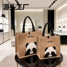 源头工厂 亚麻托特女士时尚手提包 可爱熊猫大容量包包