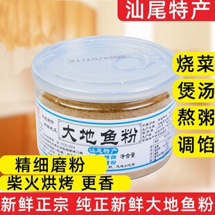 ����Ƥ�����]���100g����~�ۏV�|���Ǳ�Ŀ�~�{��