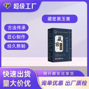 �A�ς��˳�Ʒ�������ܺ������i�������ÉTĨ���A