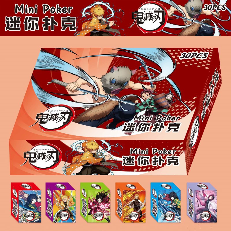 Small cartoon cute playing cards