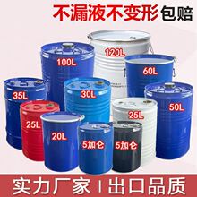 �Ӻ��20L-120���������ܷ��FͰ�A�Ύ��w�_�ڿ�����\�����FͰ