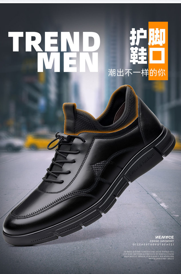 Giày da nam kiểu Anh công sở mũi tròn gót thấp 1–3 cm, giày lười đế mềm mặt mềm — PZ99015 màu đen chi tiết 6