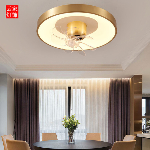 New Chinese Style Full Copper Fan Lamp with Chinese Style, Light Luxury, Minimalist Restaurant, Living Room, Bedroom, Tmall Smart Remote Control