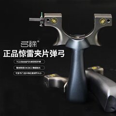 440cアルミニウムは雷を上げて速く皮をつぶします。