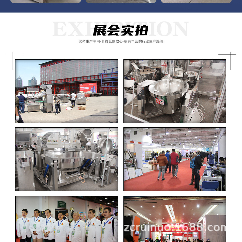 O1CN01kSjPM91dVspEX4MHx_!!2211