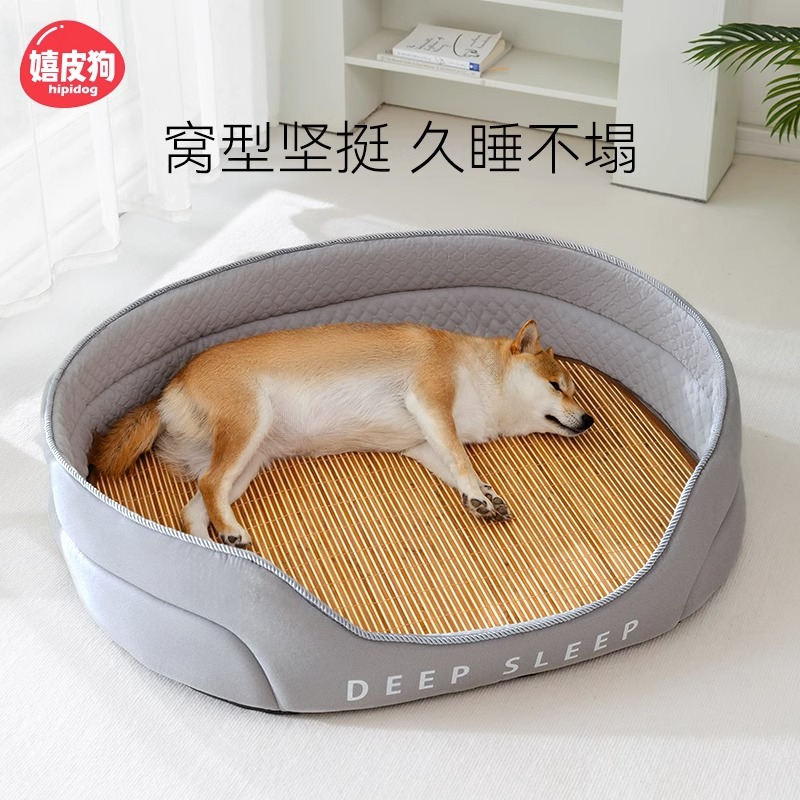 Perrera sueño profundo esponja nido cuatro estaciones universal verano fresco nido perro cama mediano perro grande golden retriever mascota nido estera
