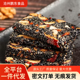 ���l��֥��ܛ��500g�t����轺��Ҹ���ʳ֥���֪���С���b�F؛���l