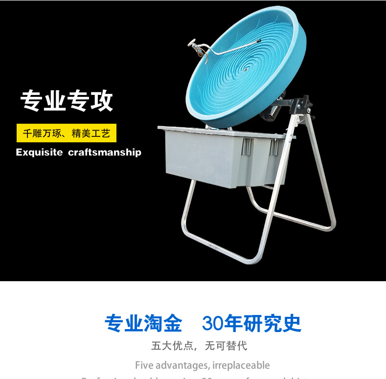 涡轮机详情页_01.png