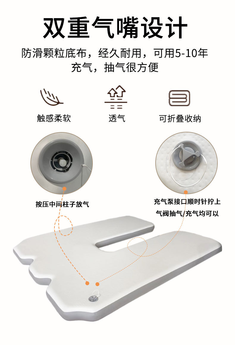 Suitable for Honda Alison/odyssey MPV Car Brushed Car Inflatable Mattress Travel Mattress Inflatable Bed