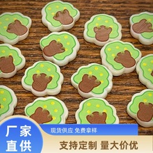 ��ͨ�Gɫ���cС���׃�ë���_���~���ֹ�ճ����ɐ۶���Ь�b���