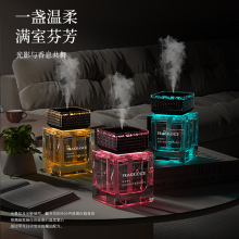 家居香氛机大容量香薰摆件氛围灯香薰卧室高级感持久留香无火香薰